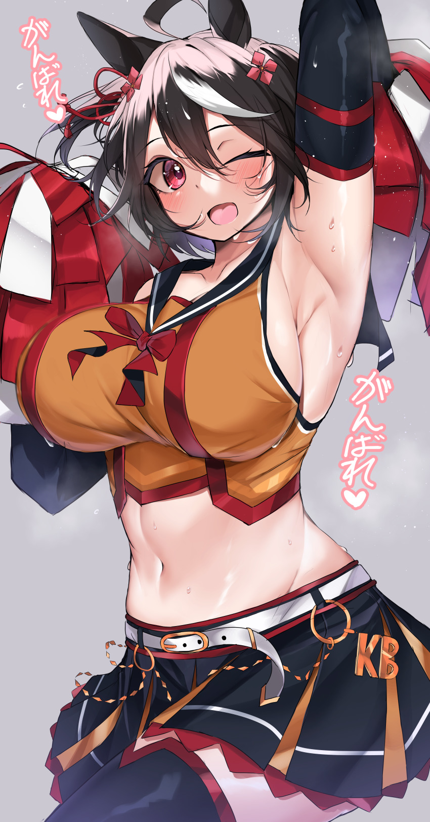Kitasan Black (Umamusume) Rule 34 Image