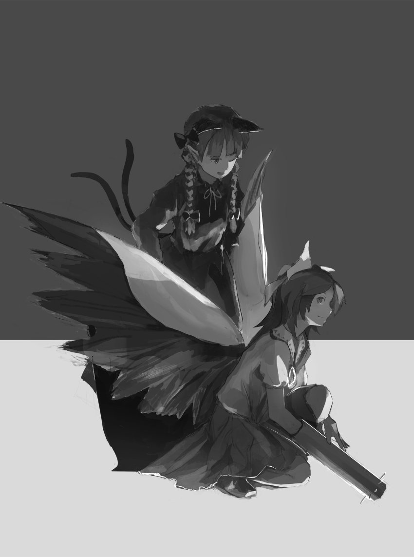 Kaenbyou Rin (Touhou) Rule 34 Image