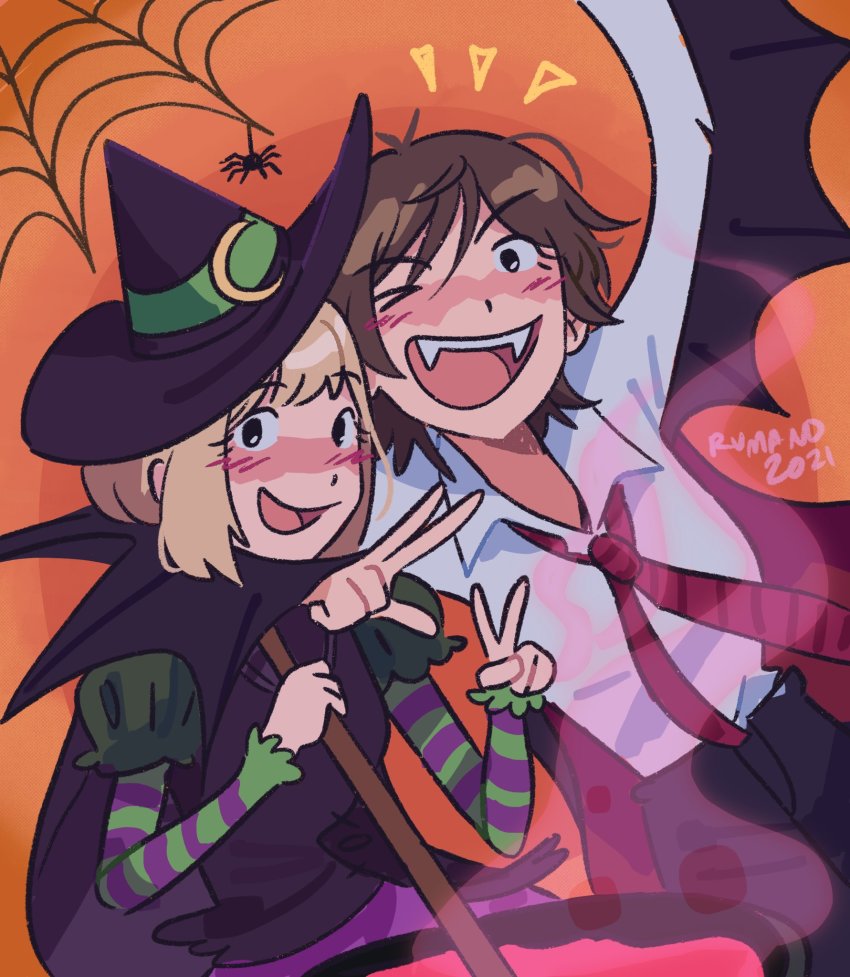 Kase Tomoka (Asagao To Kase-San) Rule 34 Image