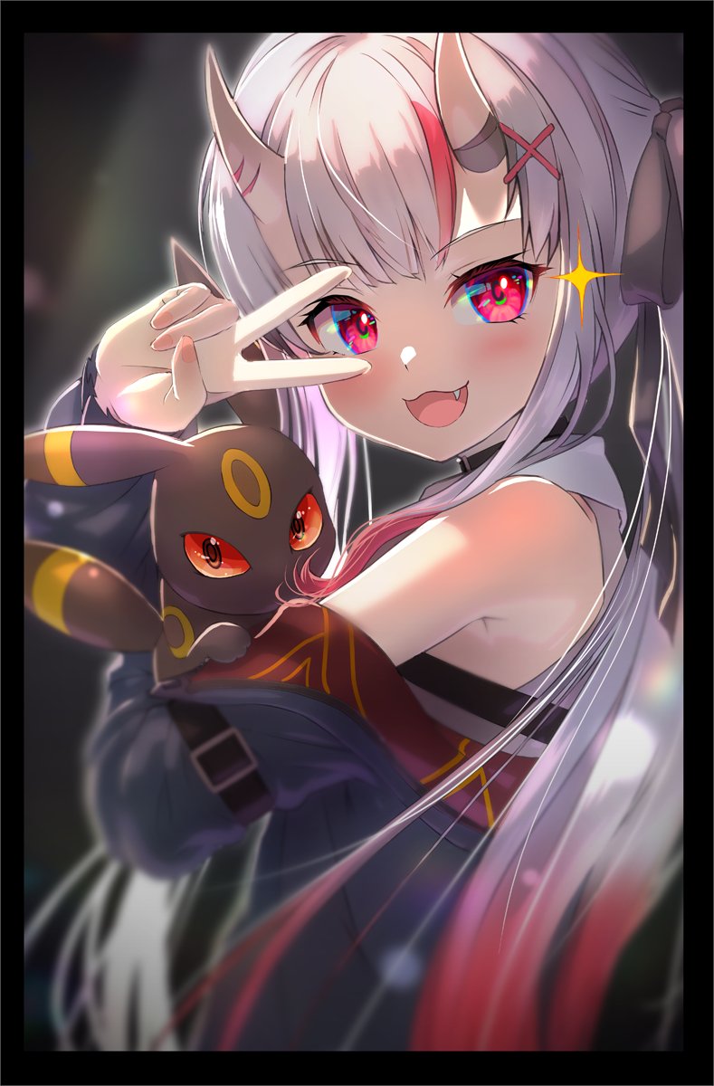 Gen 2 Pokemon (Hololive) Rule 34 Image