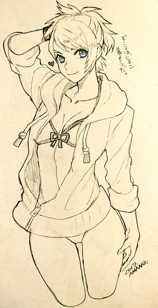 Lisa Silverman (Persona) Rule 34 Image