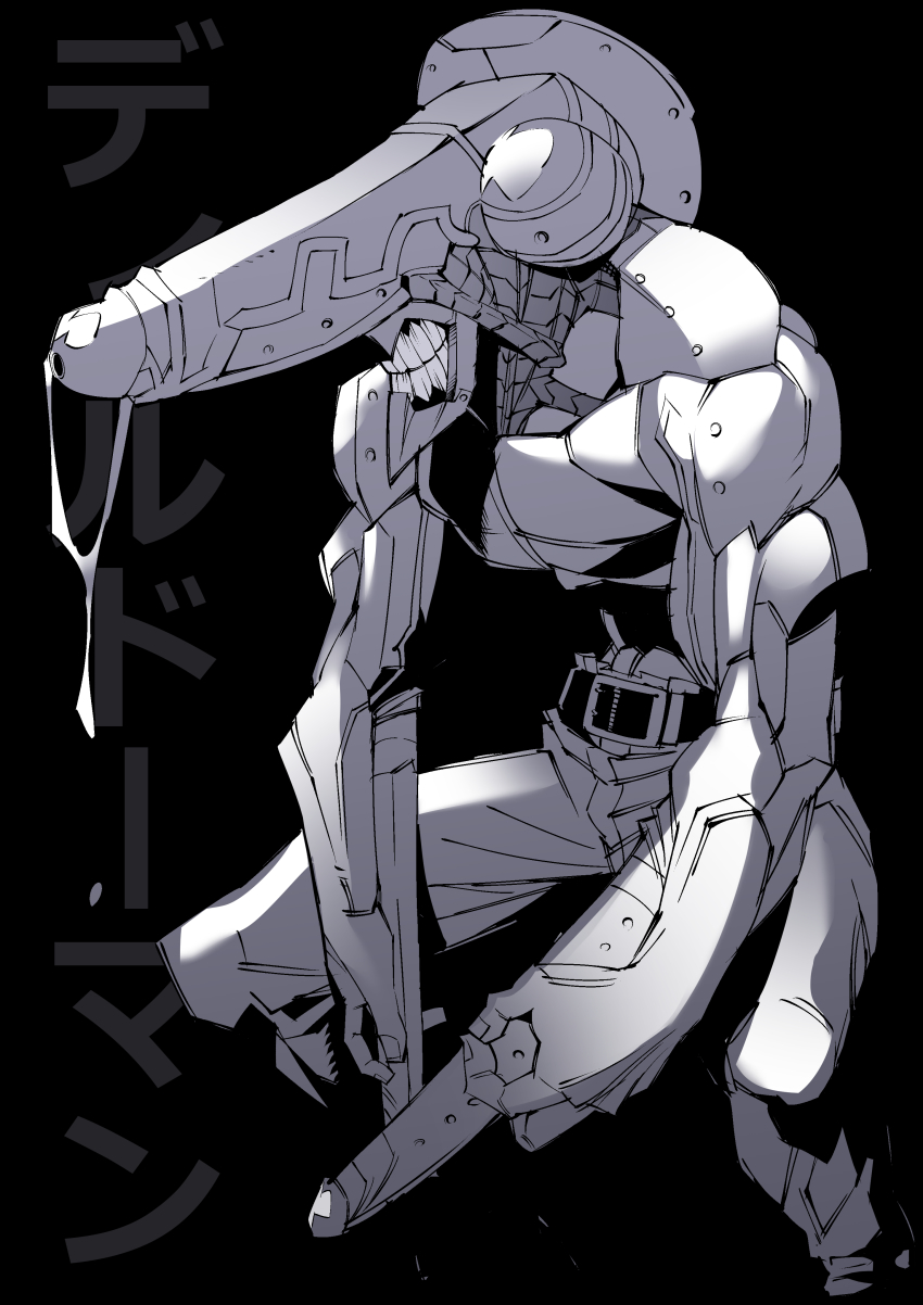 Chainsaw Man Rule 34 Image