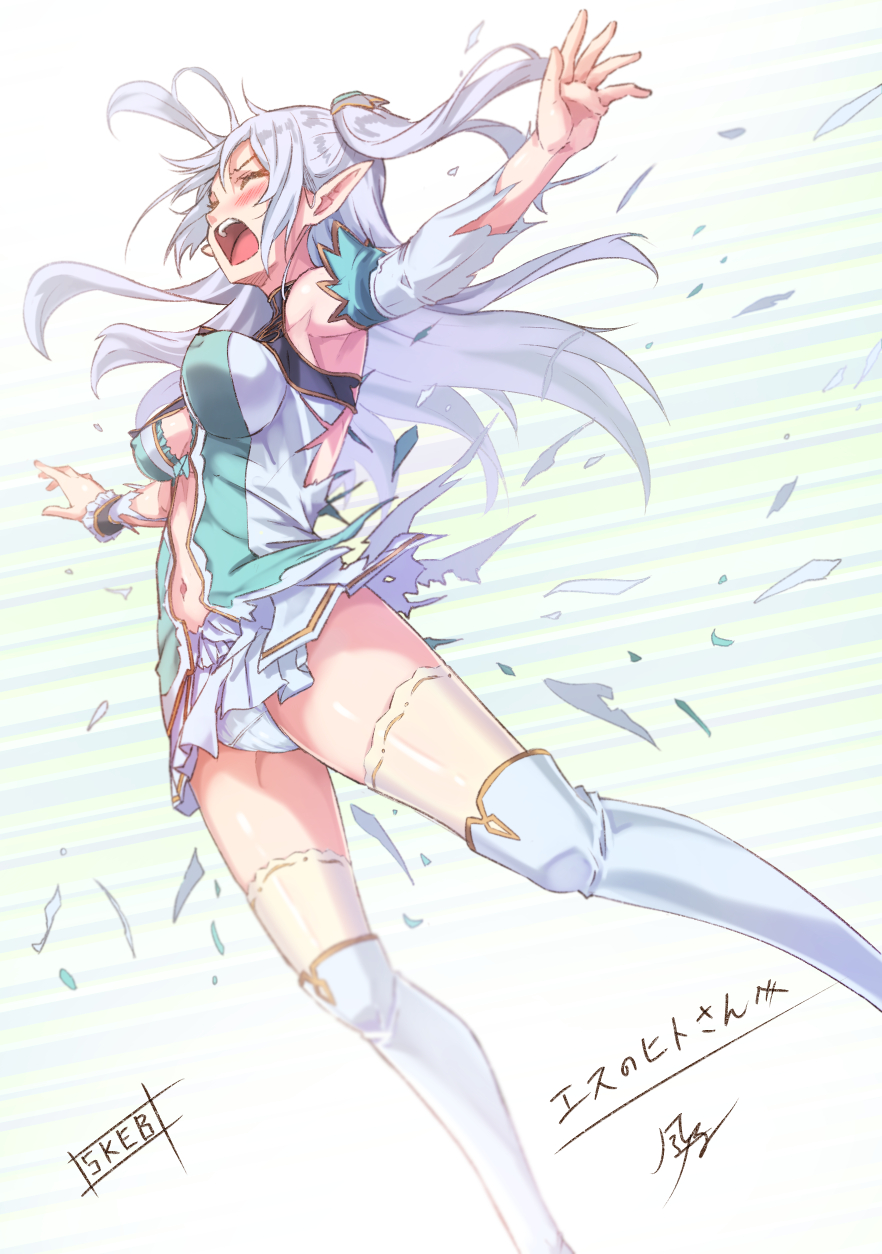 Shining (Series) Rule 34 Image