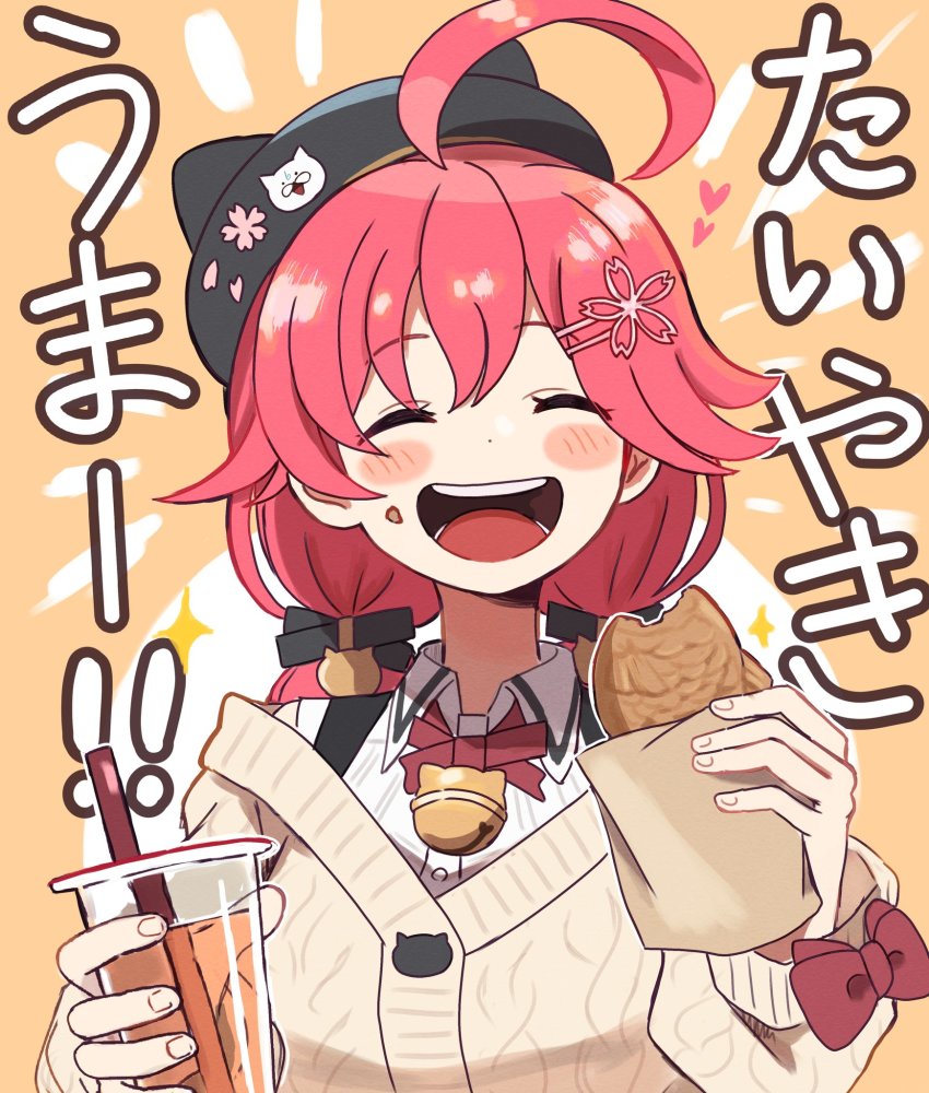Sakura Miko (Hololive) Rule 34 Image