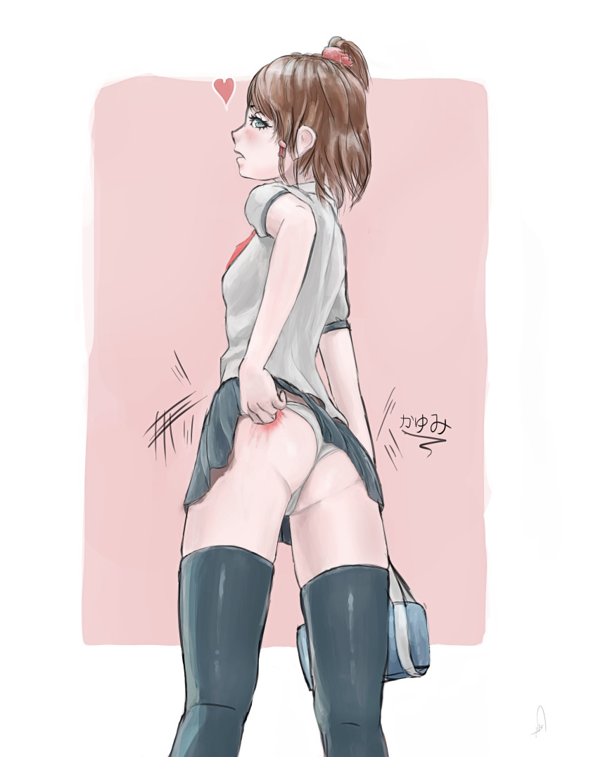 Ass Rule 34 Image