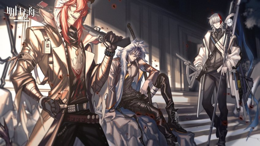 Arknights Rule 34 Image