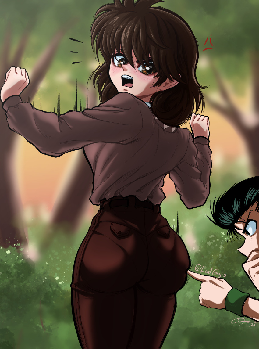 Urameshi Yuusuke Rule 34 Image