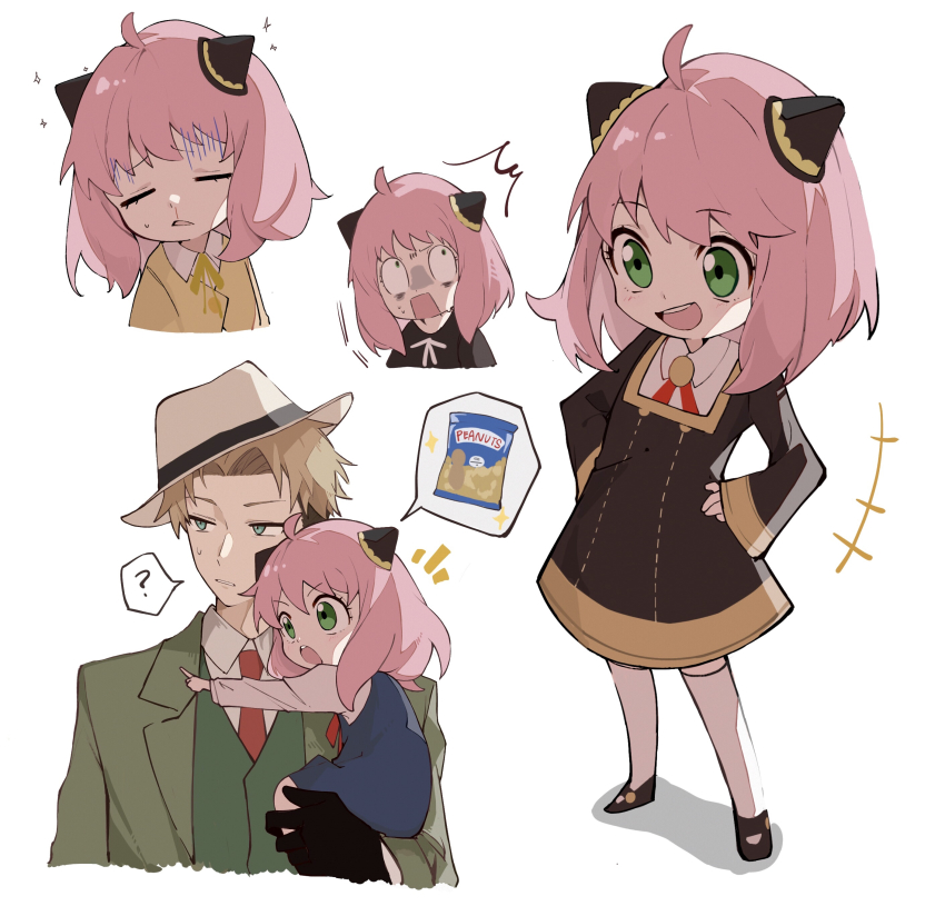 Anya (Spy X Family) Rule 34 Image