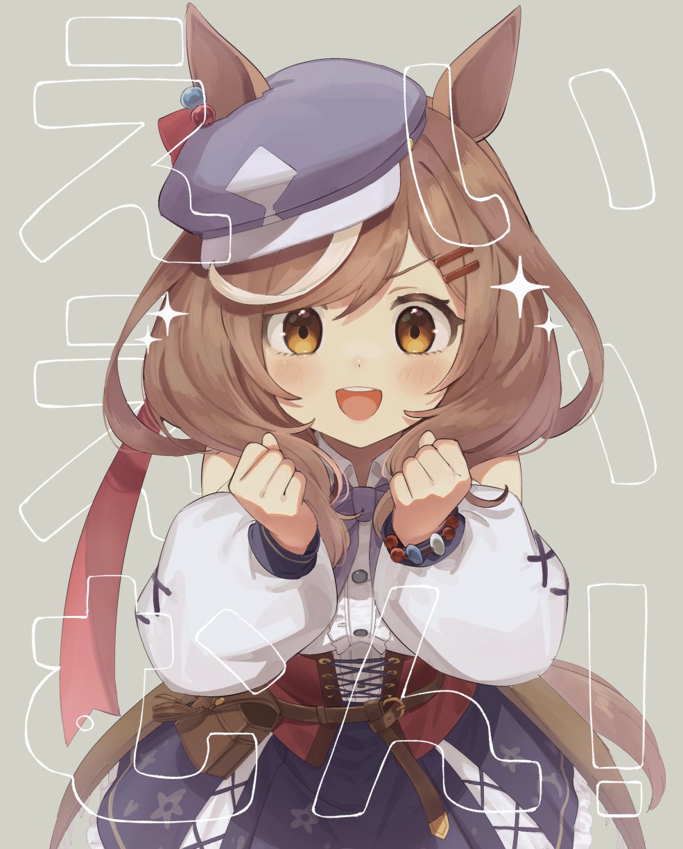Umamusume Rule 34 Image