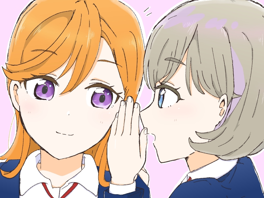 Shibuya Kanon (Love Live!) Rule 34 Image