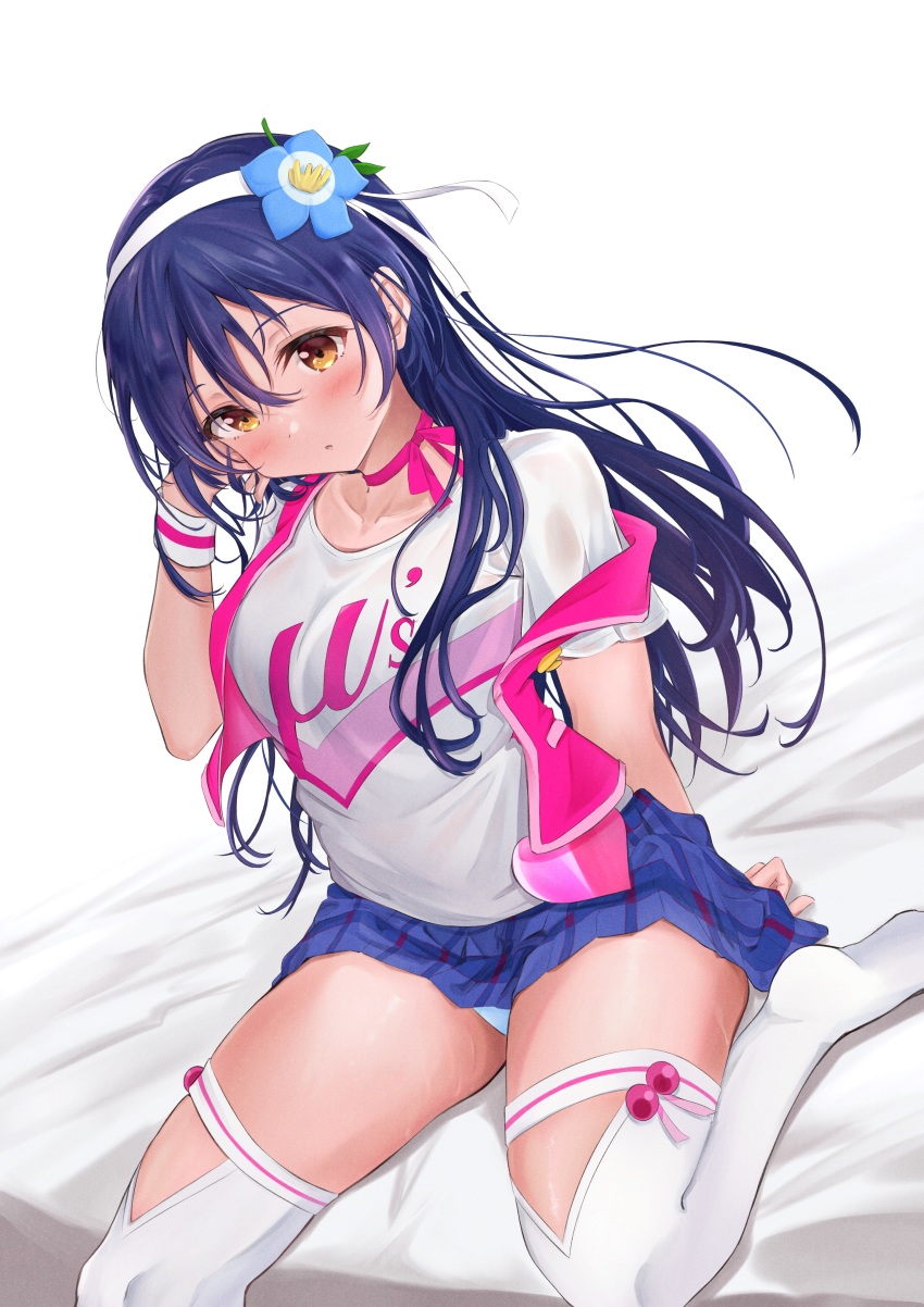 Sonoda Umi (Love Live!) Rule 34 Image