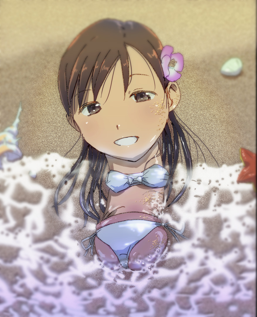 Beach Rule 34 Image