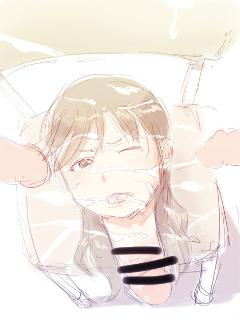 Brown Eyes Rule 34 Image