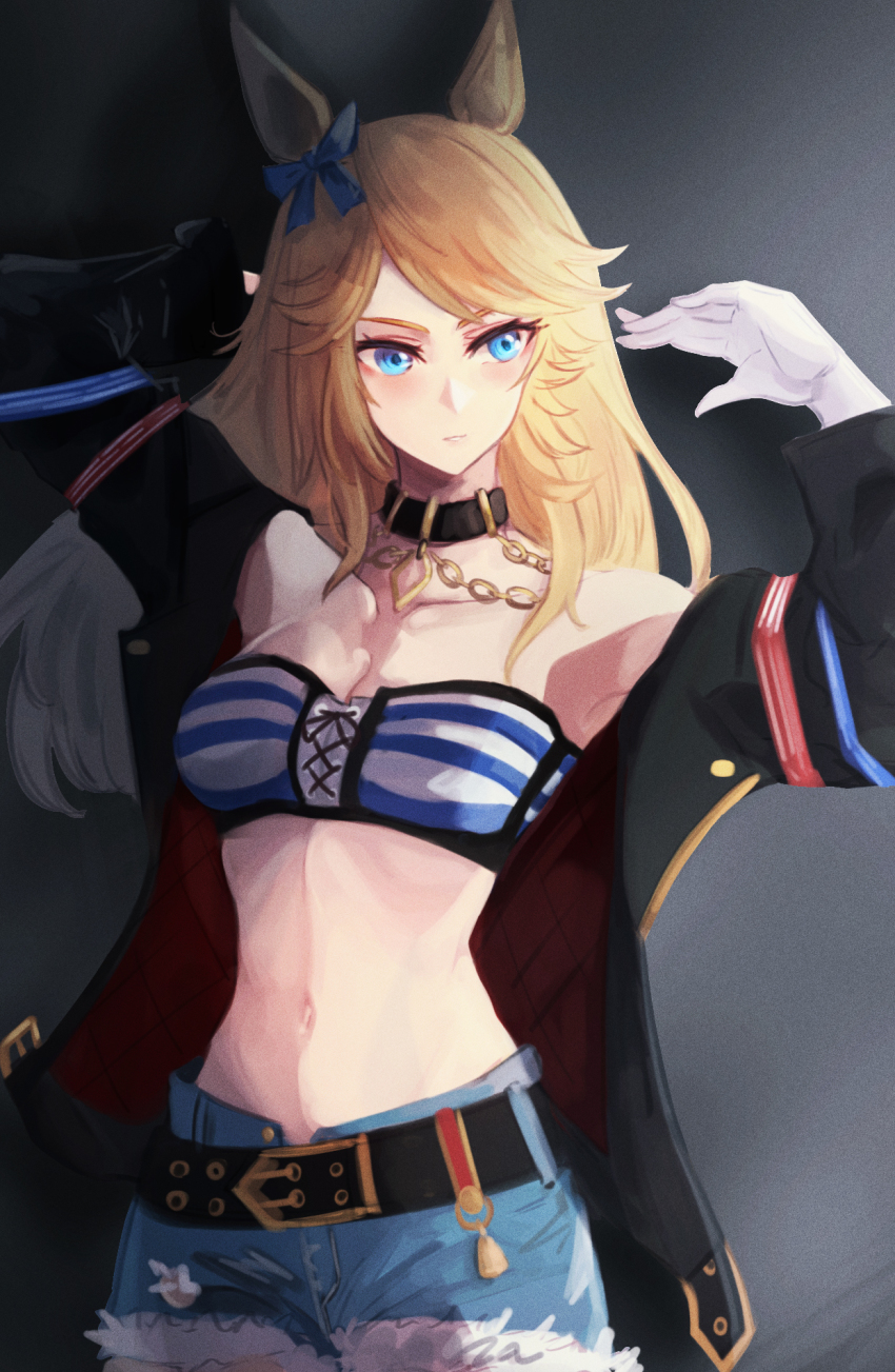 Gold City (Umamusume) Rule 34 Image