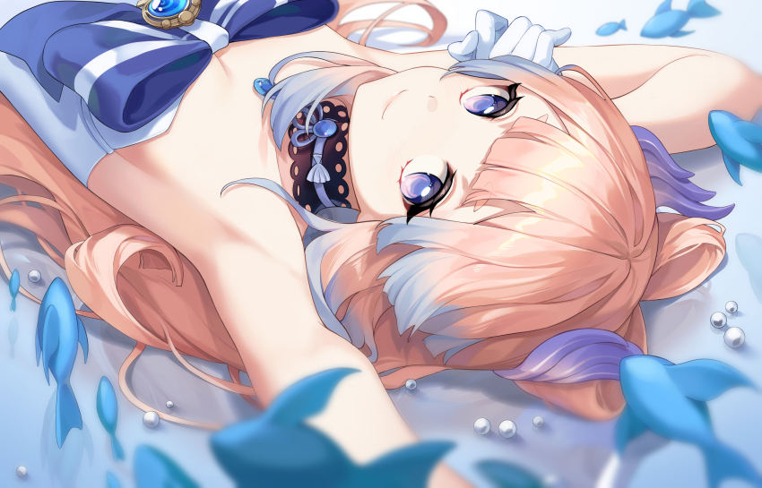 Sangonomiya Kokomi (Genshin Impact) Rule 34 Image