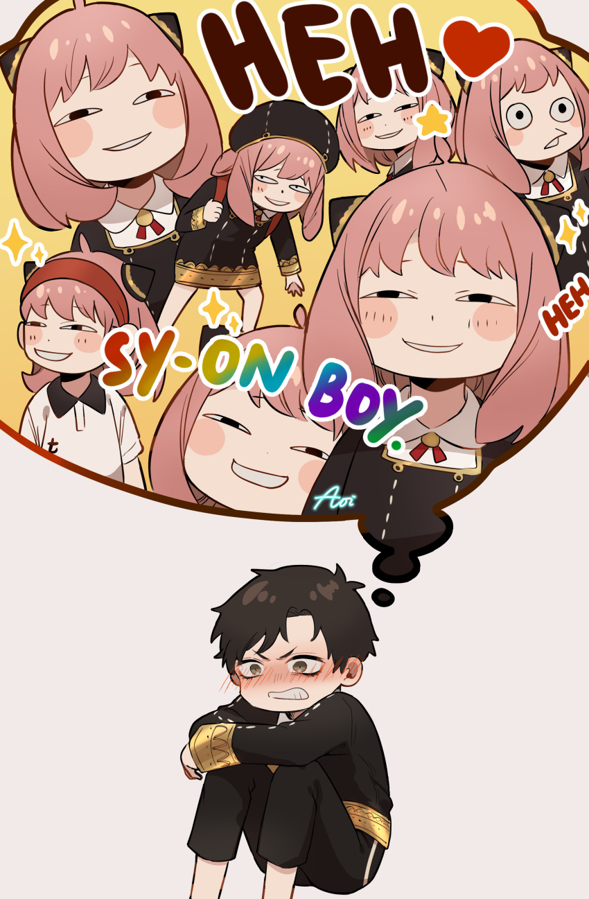 &Lt;O&Gt; &Lt;O&Gt; (Spy X Family) Rule 34 Image