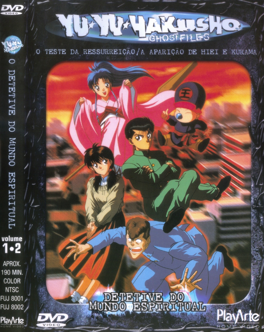 Koenma (Urameshi Yuusuke) Rule 34 Image