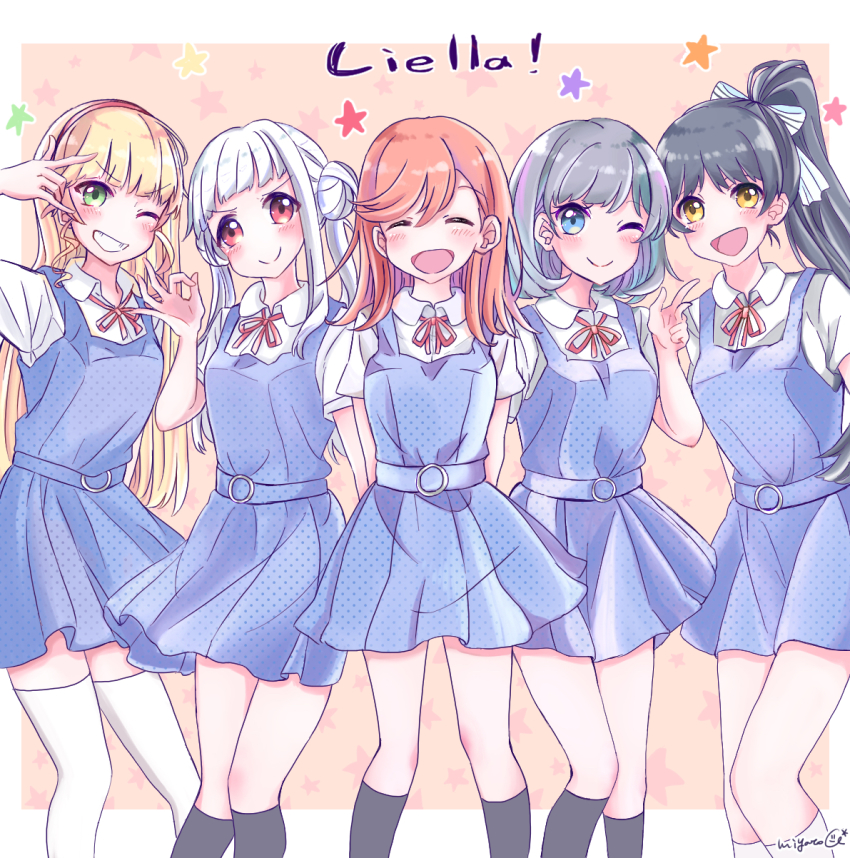 Shibuya Kanon (Love Live!) Rule 34 Image
