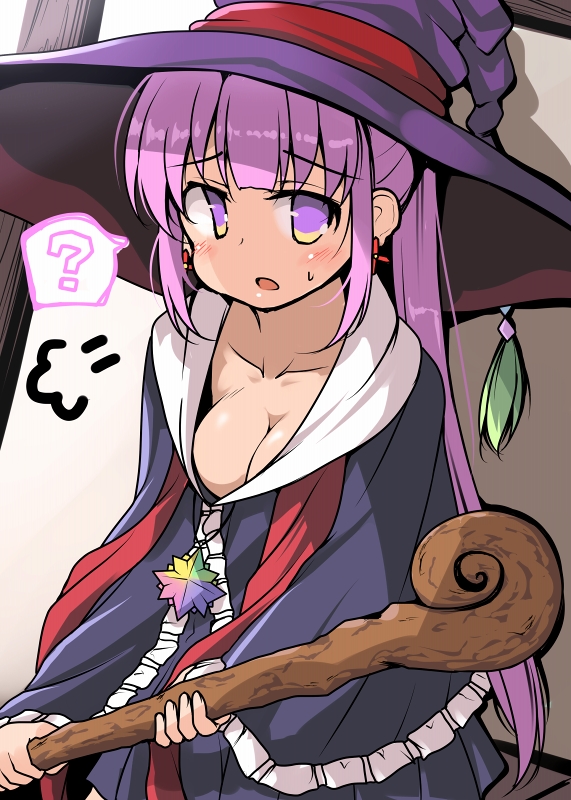 Kazairo Kotone (Rpg Fudousan) Rule 34 Image