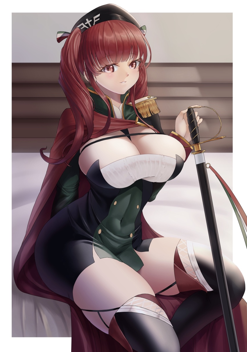 Zara (Azur Lane) Rule 34 Image