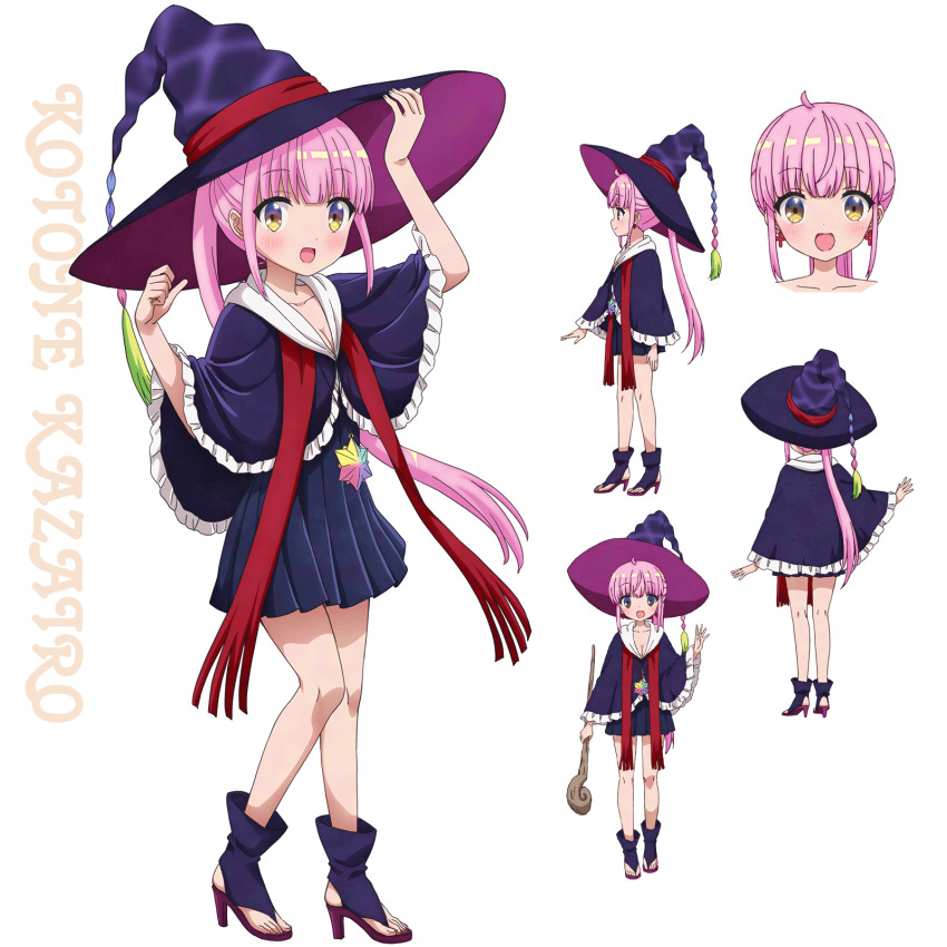 Kazairo Kotone (Rpg Fudousan) Rule 34 Image