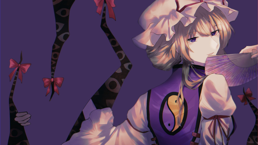 Yakumo Yukari (Touhou) Rule 34 Image