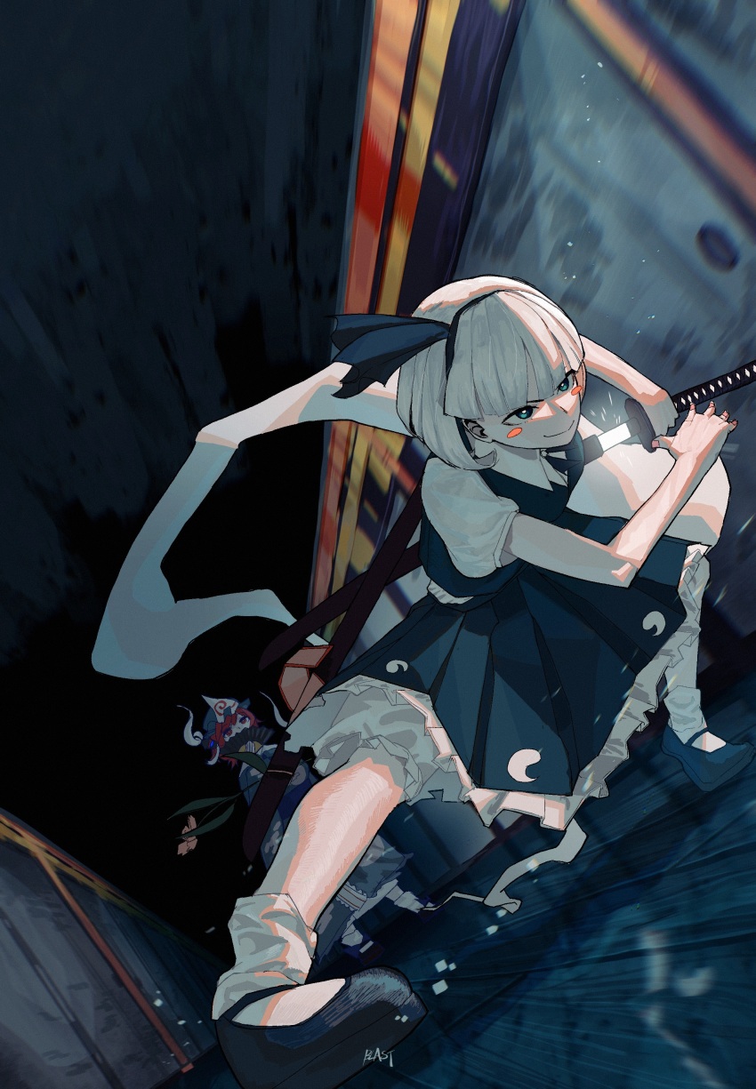 Konpaku Youmu (Touhou) Rule 34 Image