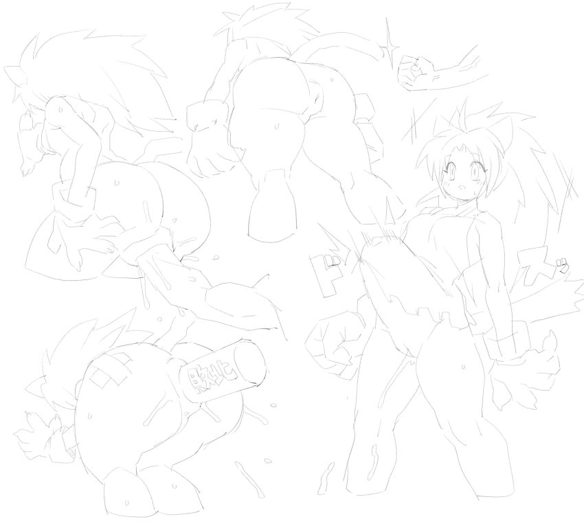 Cham Cham (Samurai Spirits) Rule 34 Image