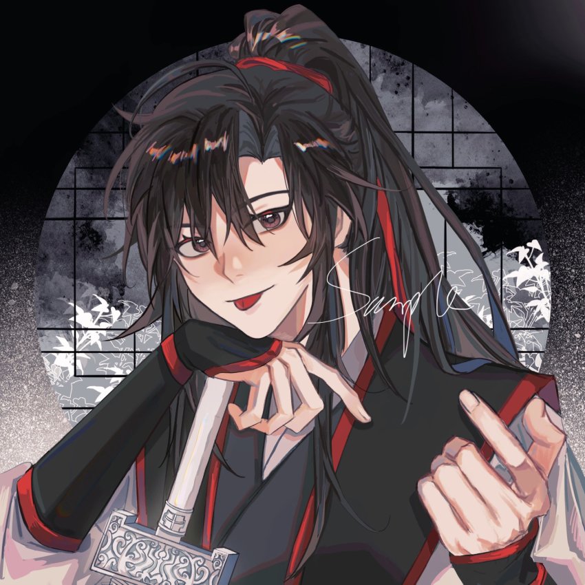 Wei Wuxian Rule 34 Image