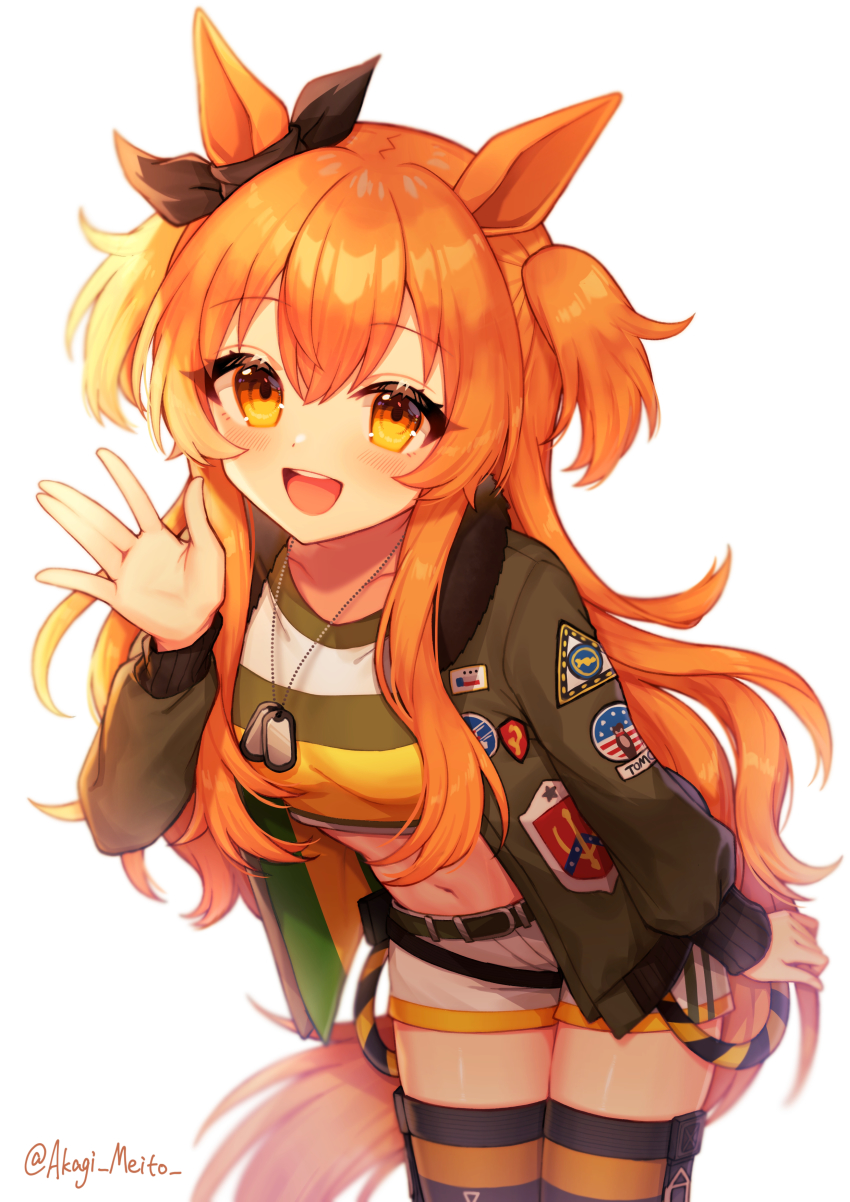 Mayano Top Gun (Scramble Zone) (Umamusume) Rule 34 Image