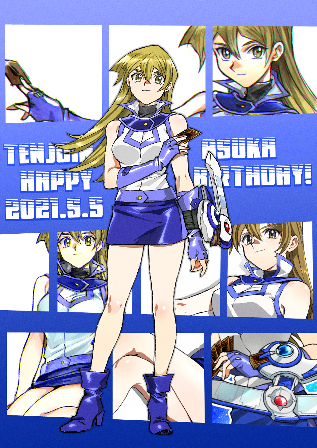 Tenjouin Asuka (Yu-Gi-Oh!) Rule 34 Image