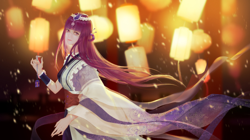 Shao Siming (Qin Shi Ming Yue) Rule 34 Image