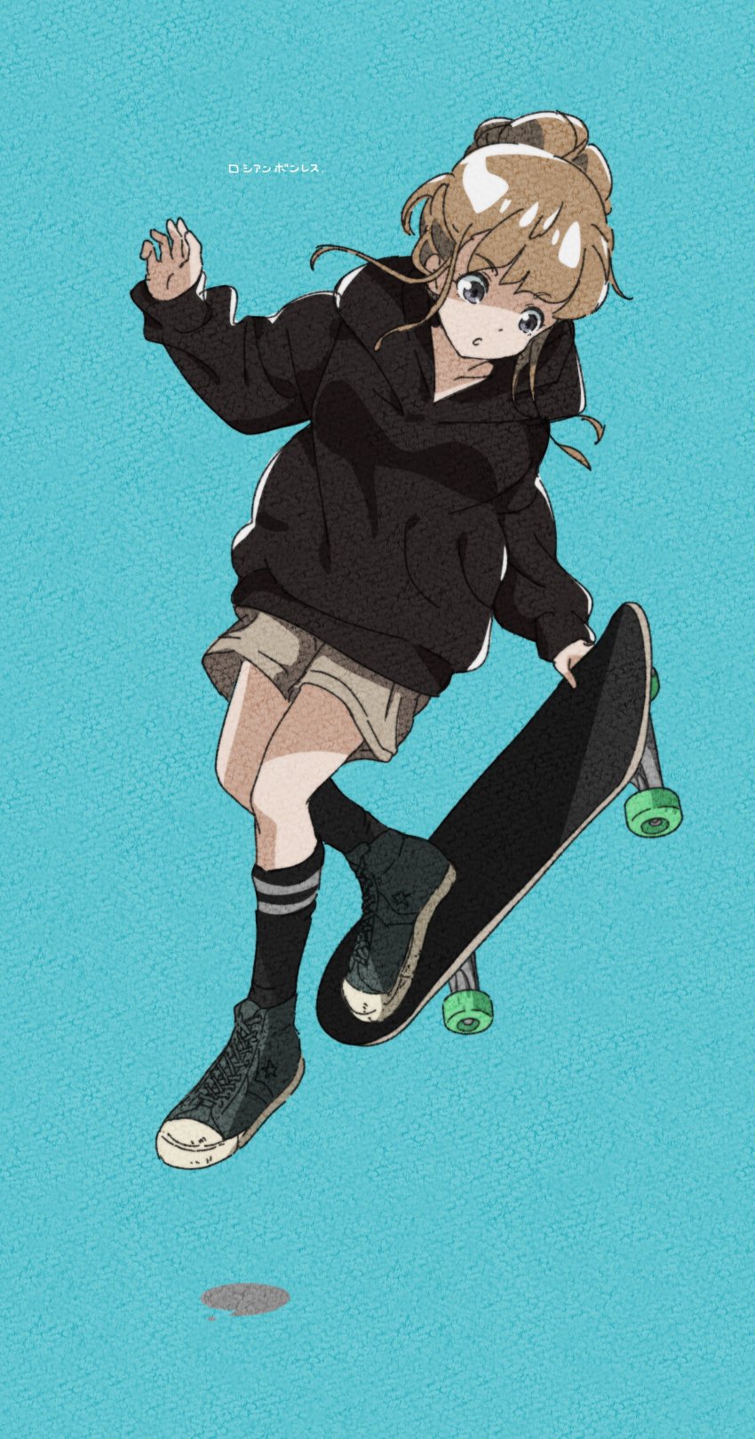 Miyake Hinata (Sora Yori Mo Tooi Basho) Rule 34 Image