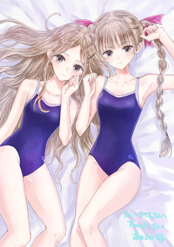Blue Reflection (Series) Rule 34 Image