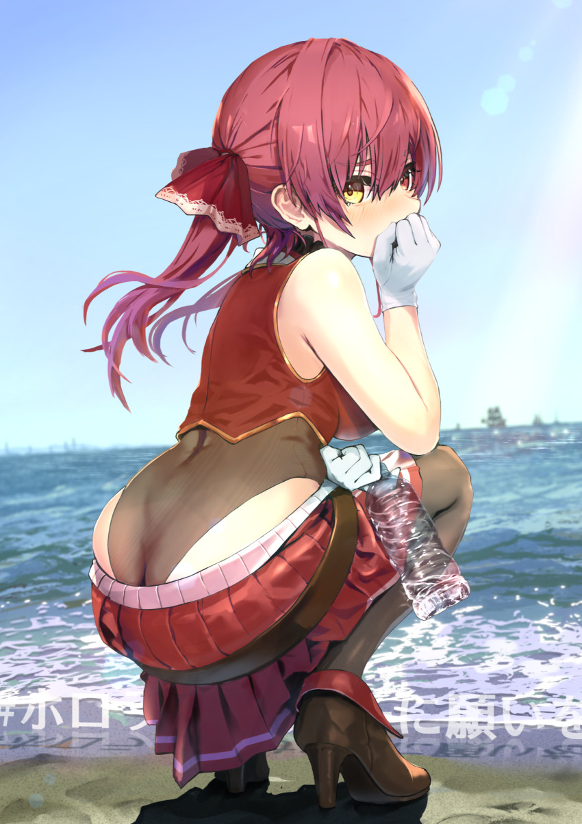 Houshou Marine (Hololive) Rule 34 Image
