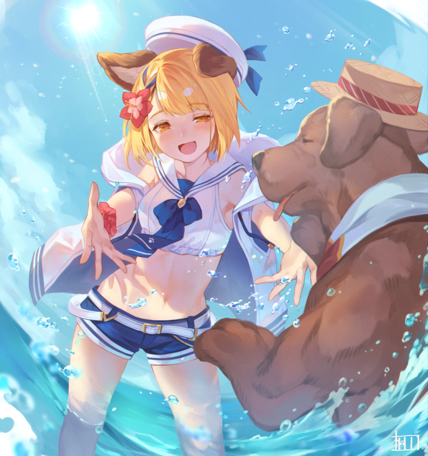 Erune (Granblue Fantasy) Rule 34 Image