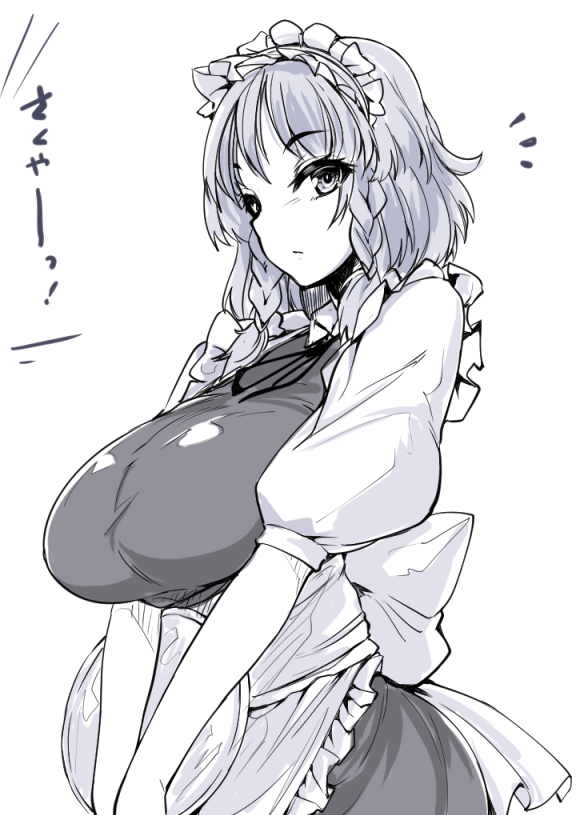 Izayoi Sakuya (Touhou) Rule 34 Image