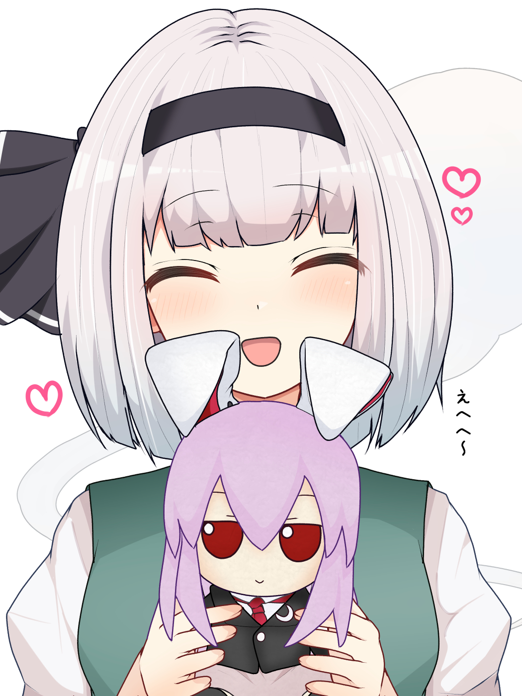 Konpaku Youmu (Fumo (Doll)) Rule 34 Image