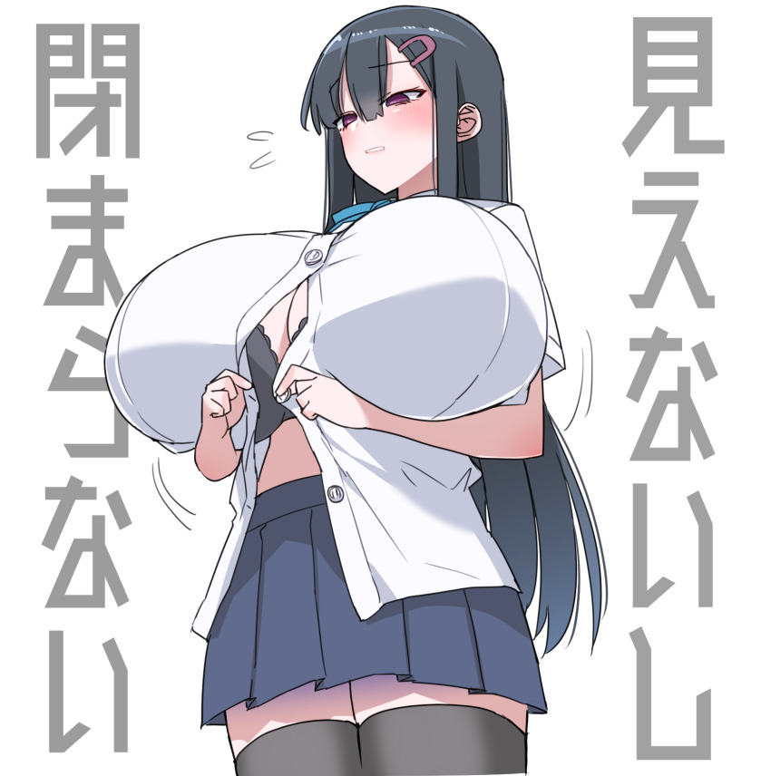Nozomi (Akitokage01) Rule 34 Image
