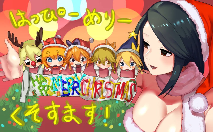 Akane (Cookie) Rule 34 Image