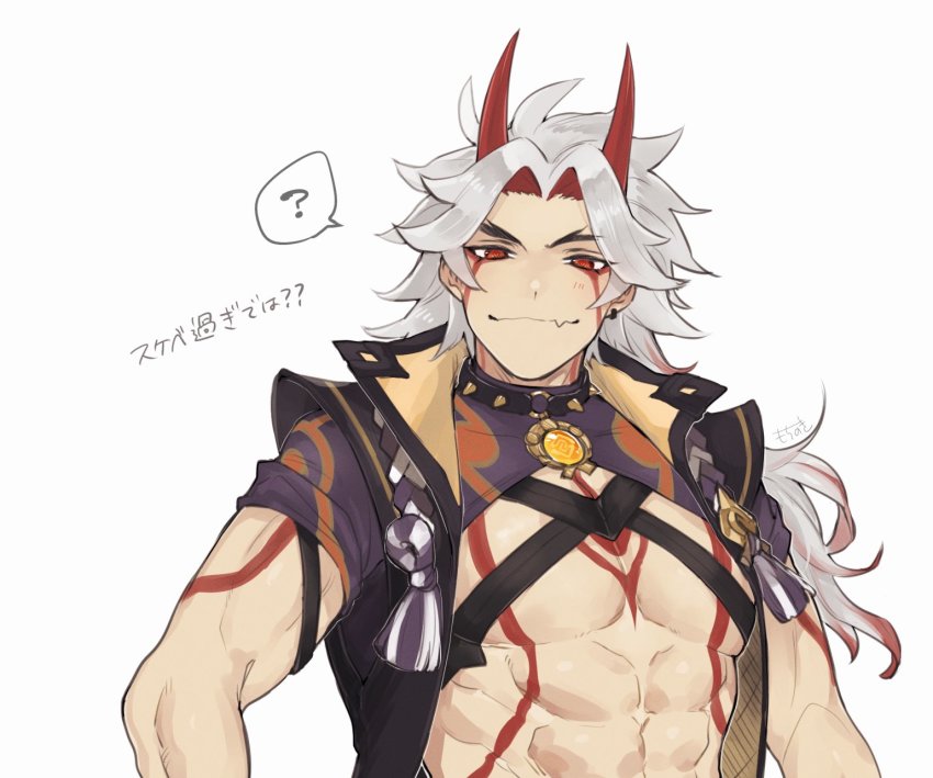Arataki Itto (Genshin Impact) Rule 34 Image