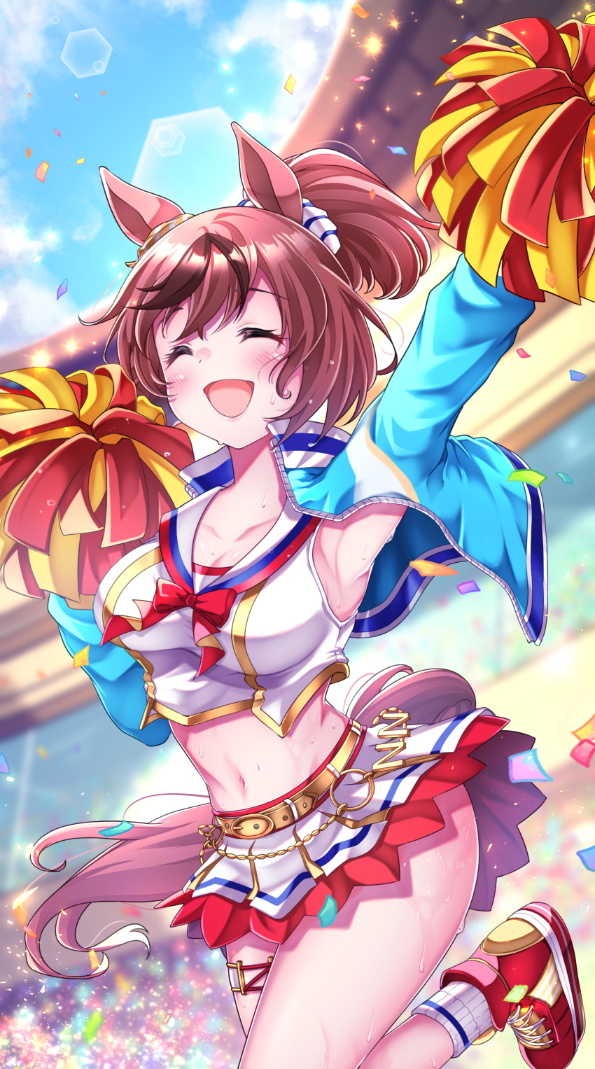 Nice Nature (Umamusume) Rule 34 Image