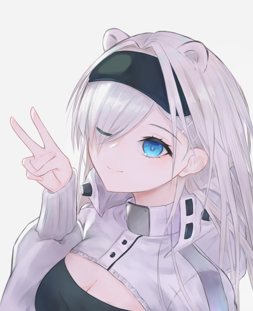 Aurora (Arknights) Rule 34 Image