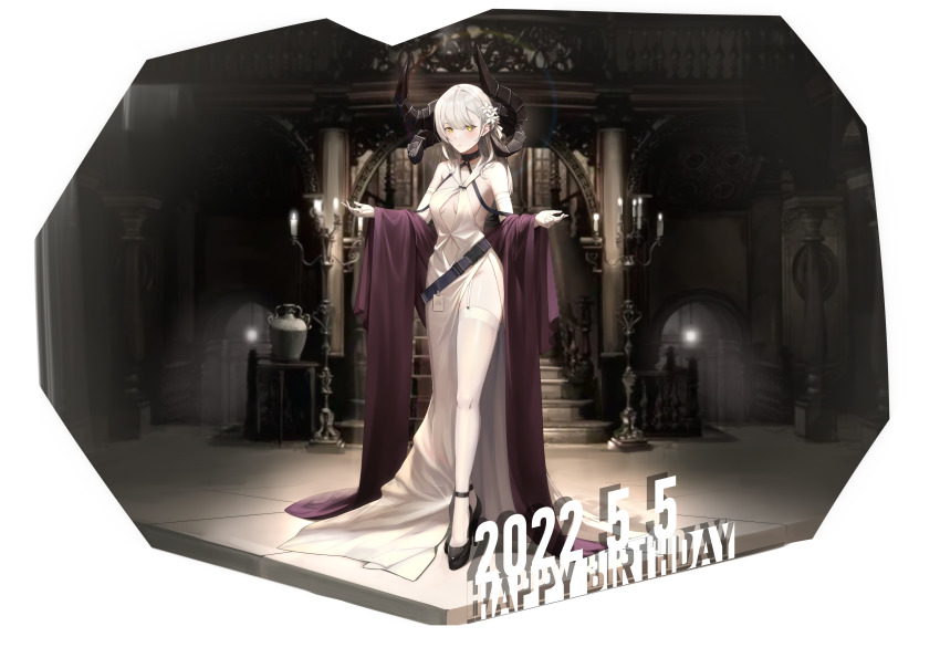 Arknights Rule 34 Image
