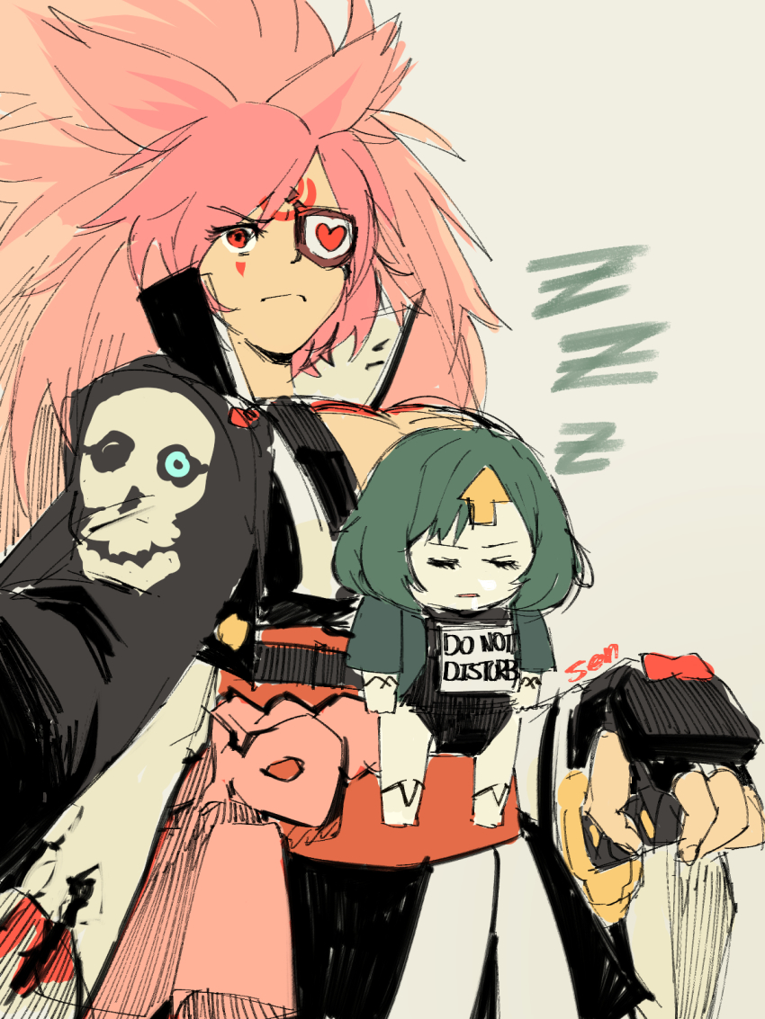Baiken (Guilty Gear) Rule 34 Image