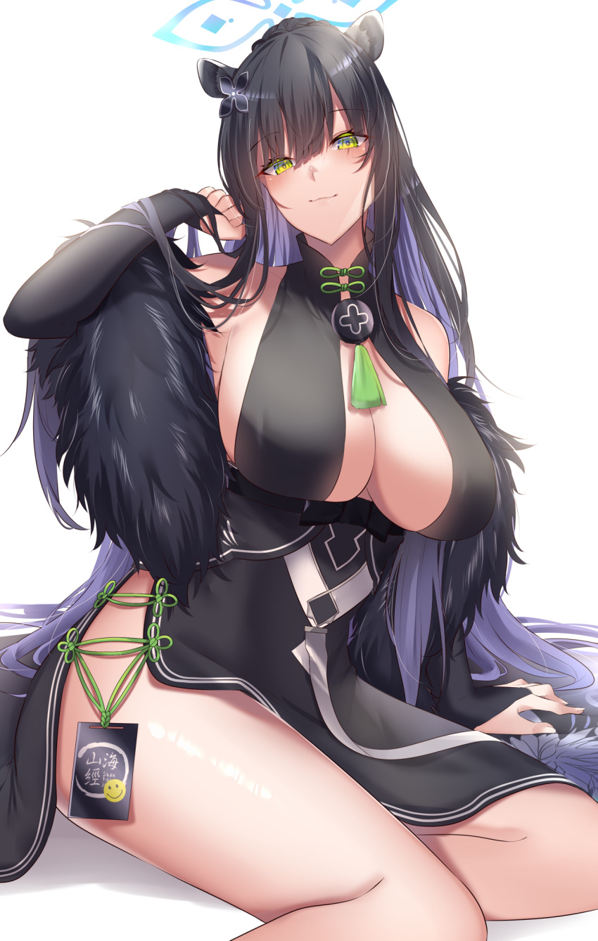 Shun (Blue Archive) Rule 34 Image