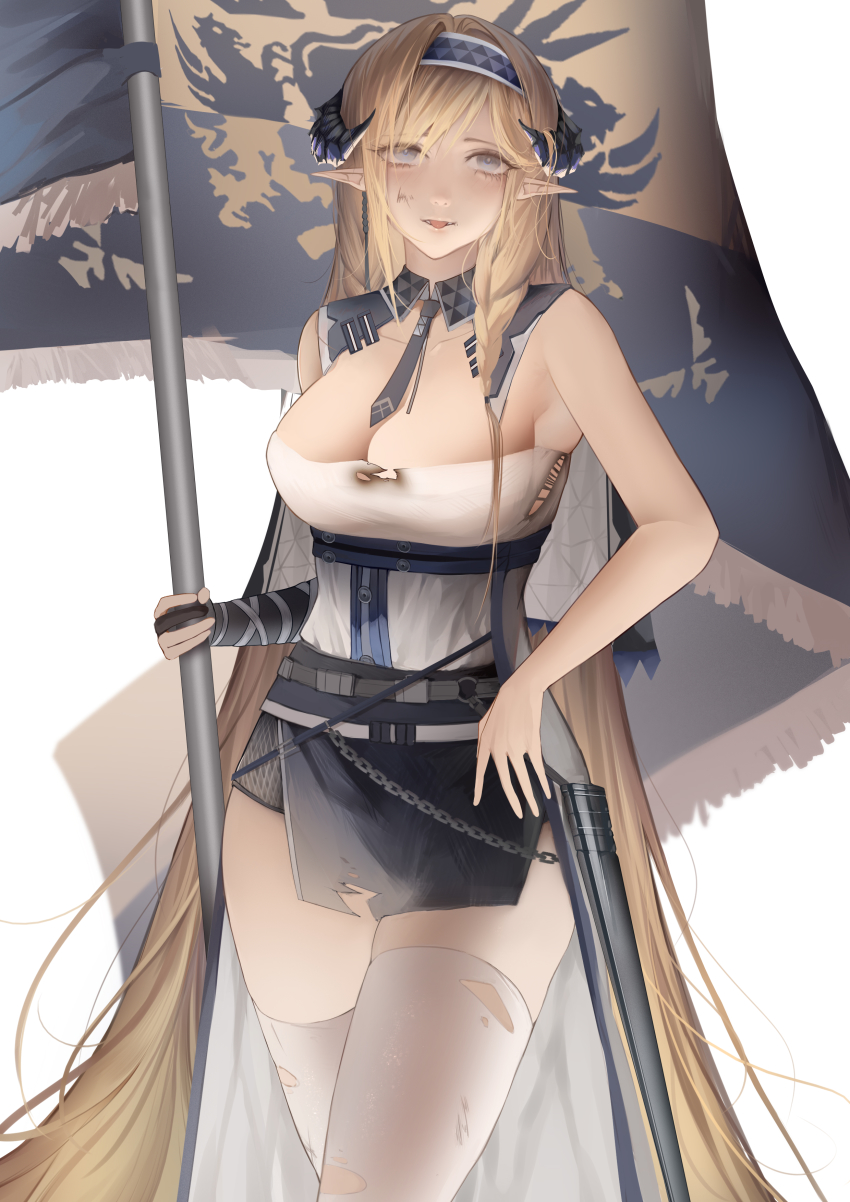 Saileach (Arknights) Rule 34 Image