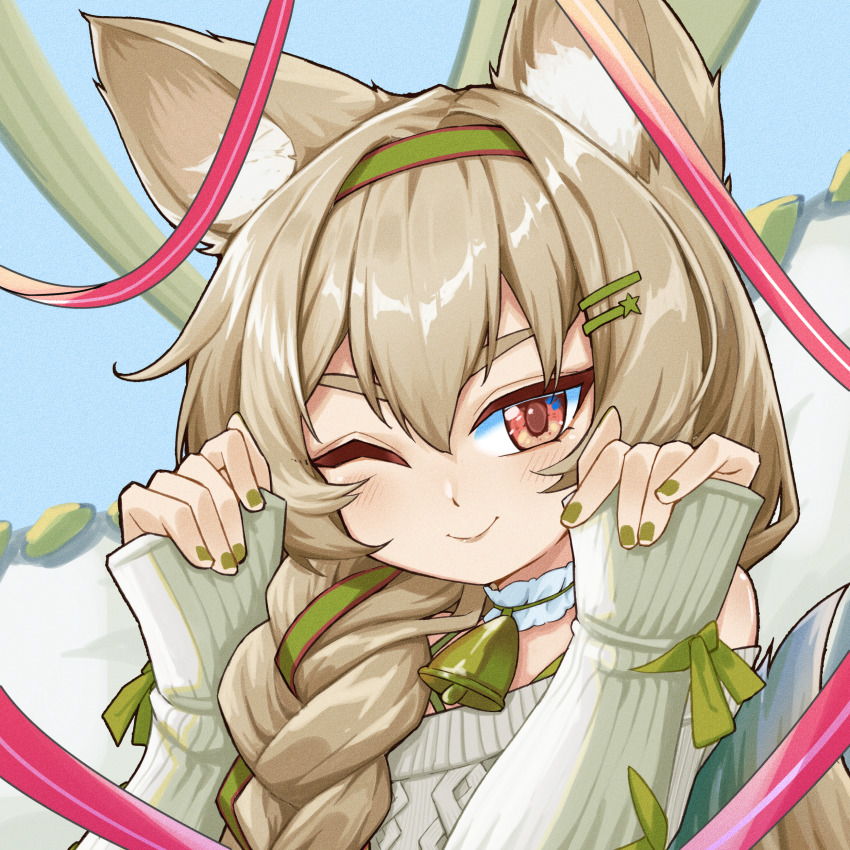 Beanstalk (Arknights) Rule 34 Image
