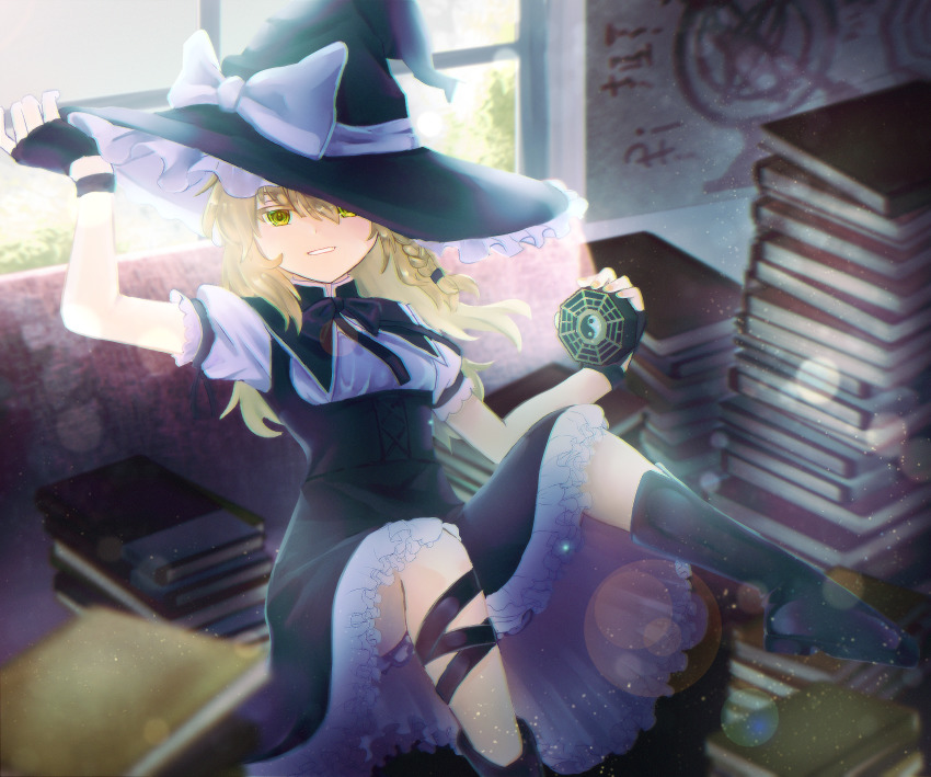 Kirisame Marisa (Touhou) Rule 34 Image
