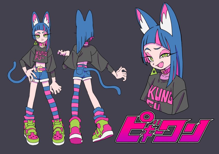 Sammy (Kung-Fu-Piggy) Rule 34 Image